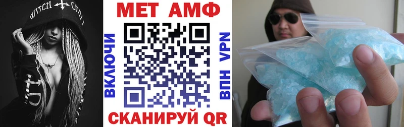 гидра ссылки  цены   Добрянка  Amphetamine 98% 
