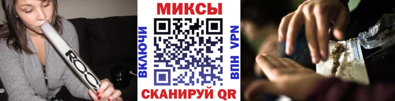 купить наркотик  Добрянка  MEGA вход  БУТИРАТ BDO 33% 