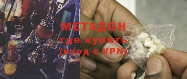 эйфоретик Вязьма
