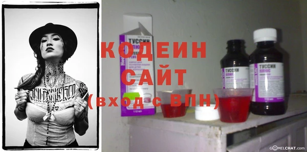 мдма Верхний Тагил