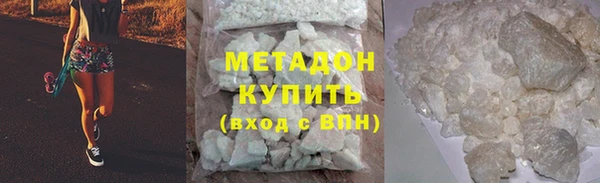 стафф Вяземский