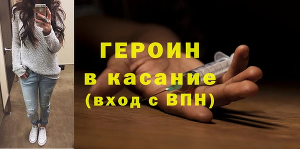 не бодяженный Волоколамск