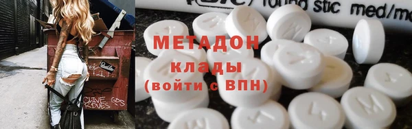 spice Горно-Алтайск