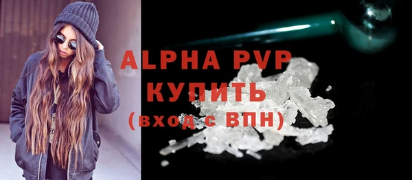 не бодяженный Снежногорск