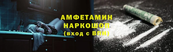 не бодяженный Волоколамск