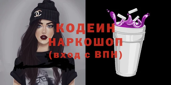 прущие крисы Володарск