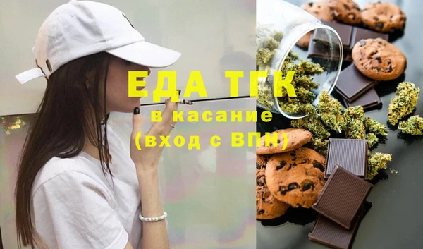 метадон Верхнеуральск