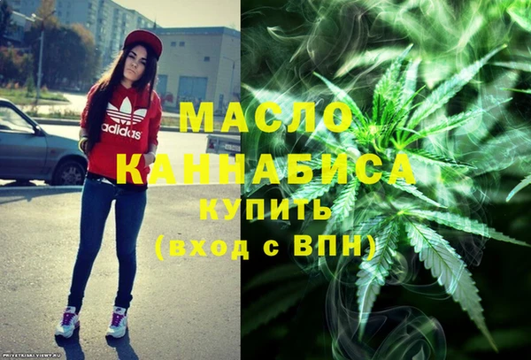 трава Вязники