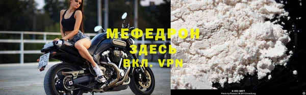 не бодяженный Волоколамск