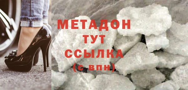 прущие крисы Володарск