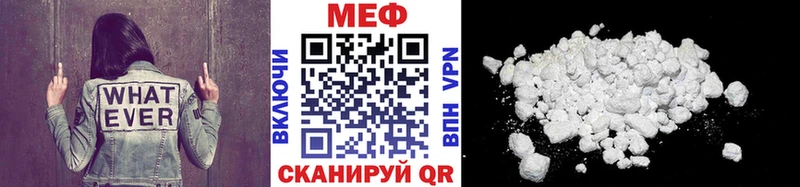 дарнет шоп  Добрянка  МЯУ-МЯУ мяу мяу 