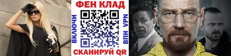Первитин витя наркота Добрянка