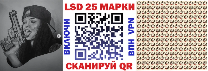 Марки N-bome 1,8мг  Добрянка 