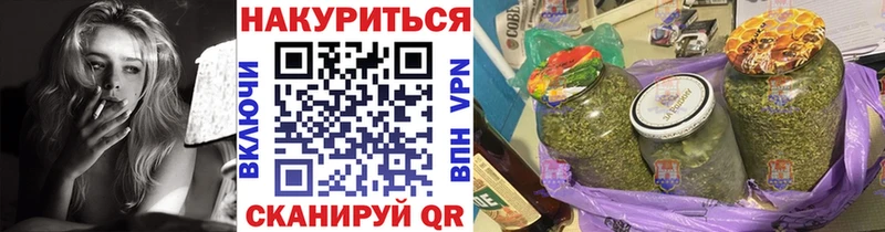 где можно купить наркотик  это телеграм  Шишки марихуана тримм  Добрянка 