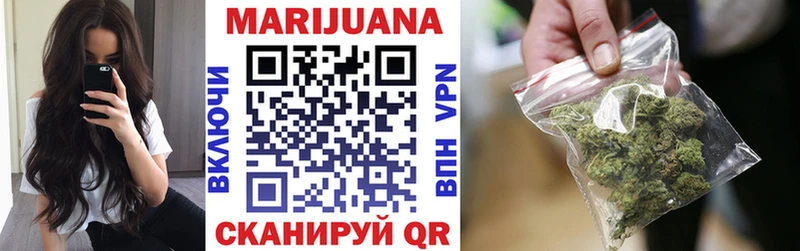 Конопля SATIVA & INDICA Добрянка